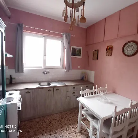 Apartman Omiros House