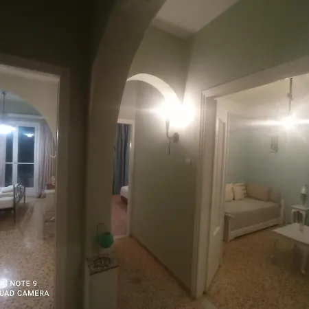 Omiros House