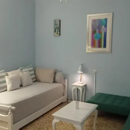 Omiros House *