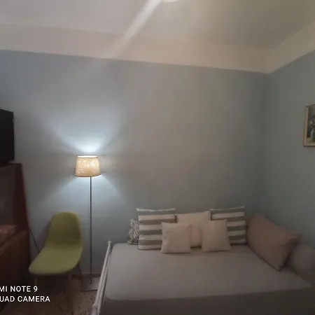 Omiros House Apartment